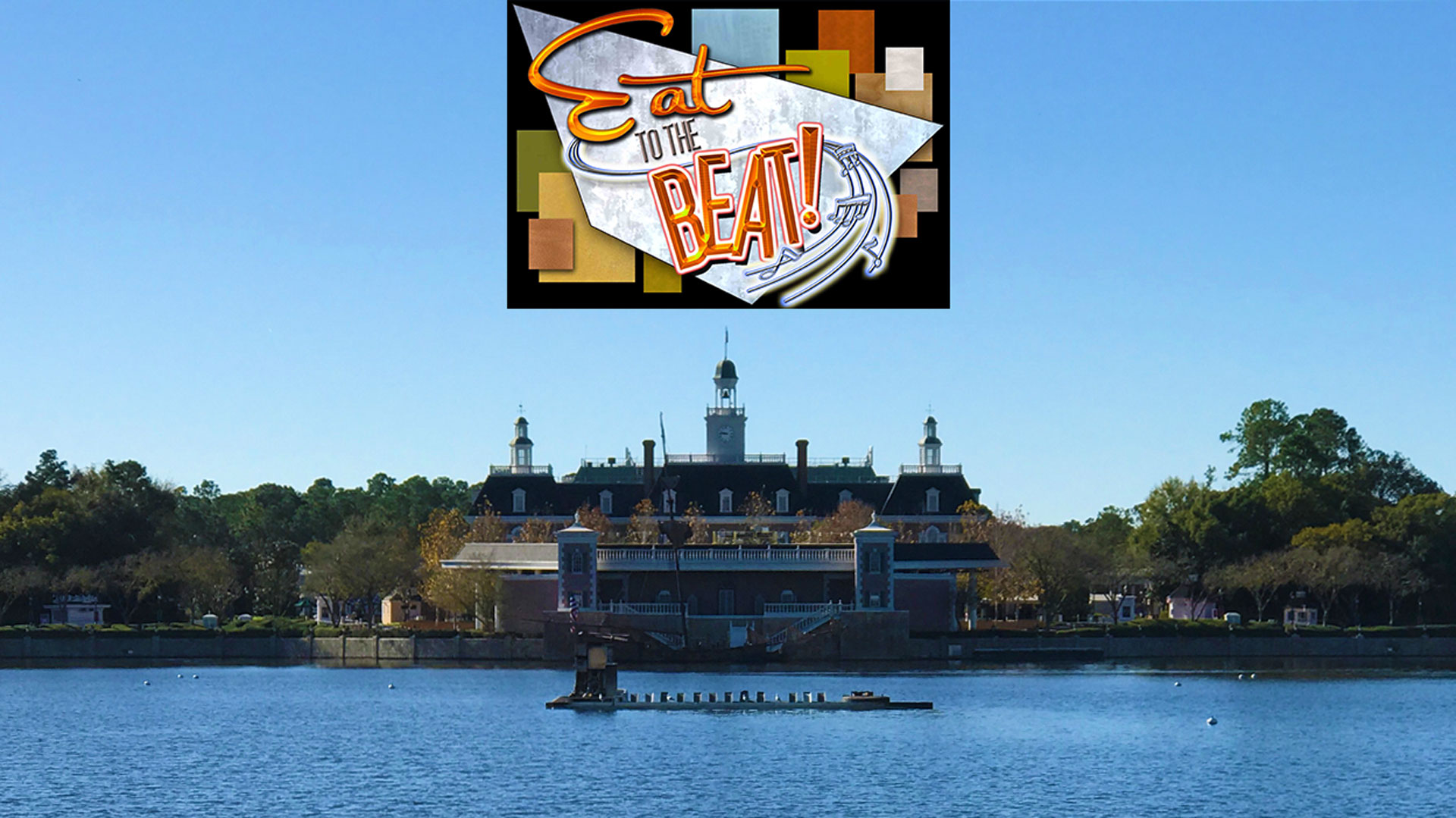 Epcot Food and Wine Festival Eat to the Beat Concert Schedule 2017